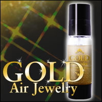 Gold Air Jewelry