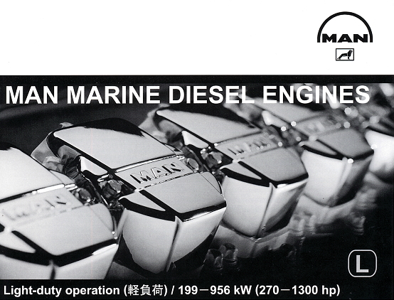  y     - Light Duty Operation [199 - 956 kW (270 - 1300 hp)], IKEGAI-MAN Marine Engine