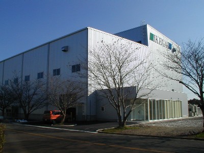 IKEGAI DIESEL Manufacturer in Ibaraki, Japan