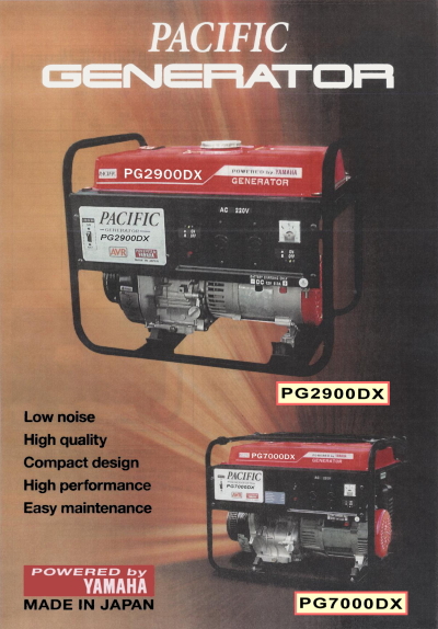 PACIFIC GENERATOR - Gasoline Engine Generator, Made in Japan