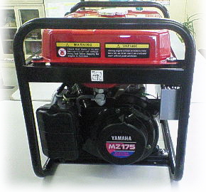 PACIFIC GENERATOR - Gasoline Engine Generator, Made in Japan