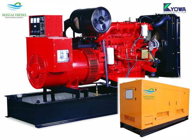 IKEGAI Diesel Engine Generator