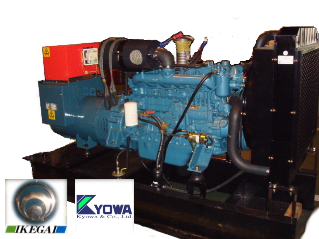 Diesel Generator