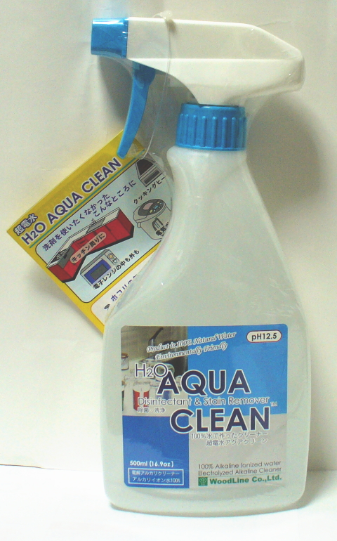 H2O Aqua Clean - Spray type
