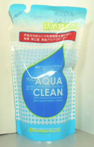 H2O Aqua Clean - Refill Bottle