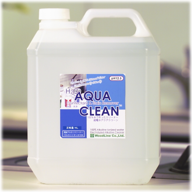 H2O Aqua Clean - 4 Litters