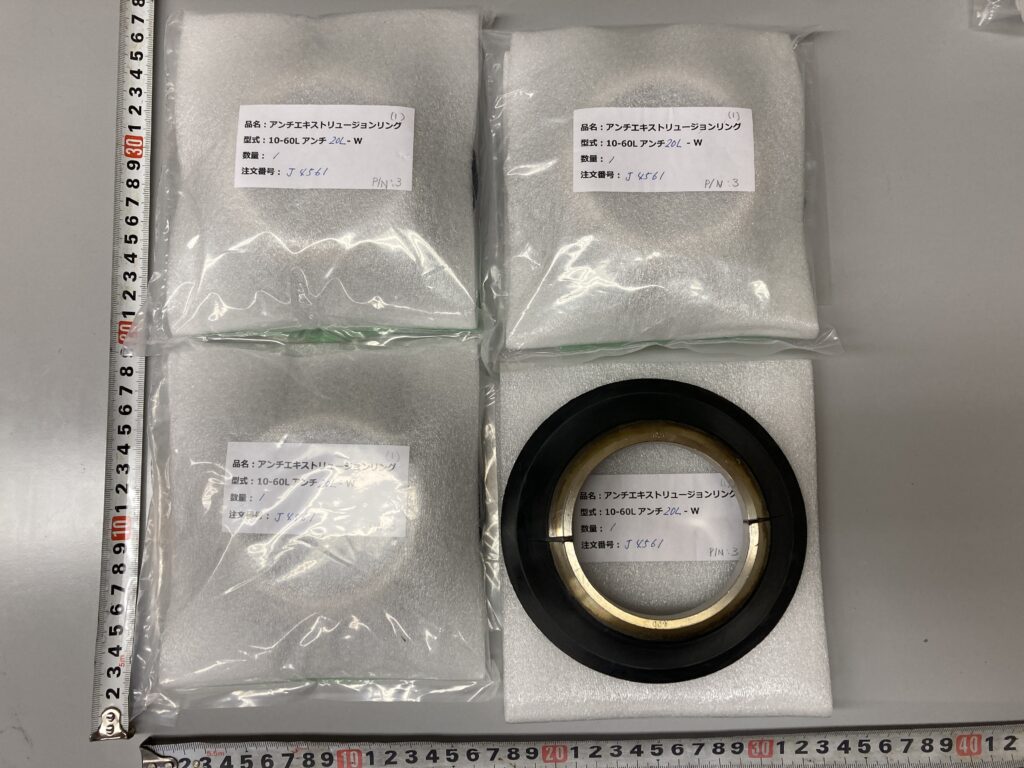P/N : 3,  アンチエキストロージョンリング,  型式 : TS140-50-20 用, Anti-Extrusion Ring