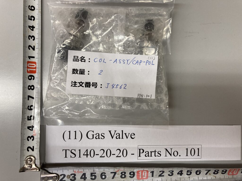 P/N : 101,  ガスバルブインサート,  型式 : TS140-20-20 用, Gas Valve