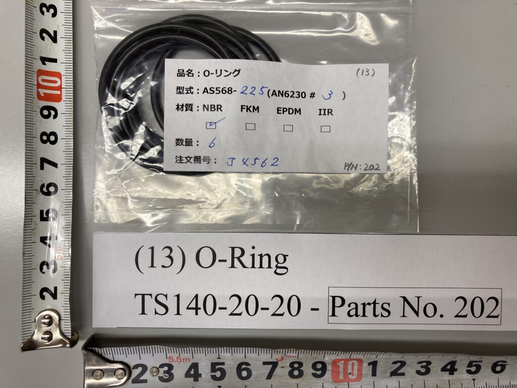 P/N : 202,  Oリング,  型式 : TS140-20-20 用, O-Ring