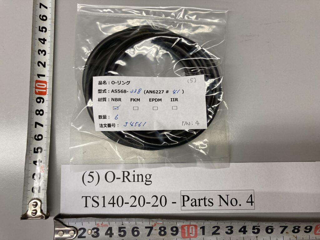 P/N : 4,  Oリング,  型式 : TS140-20-20 用, O-Ring