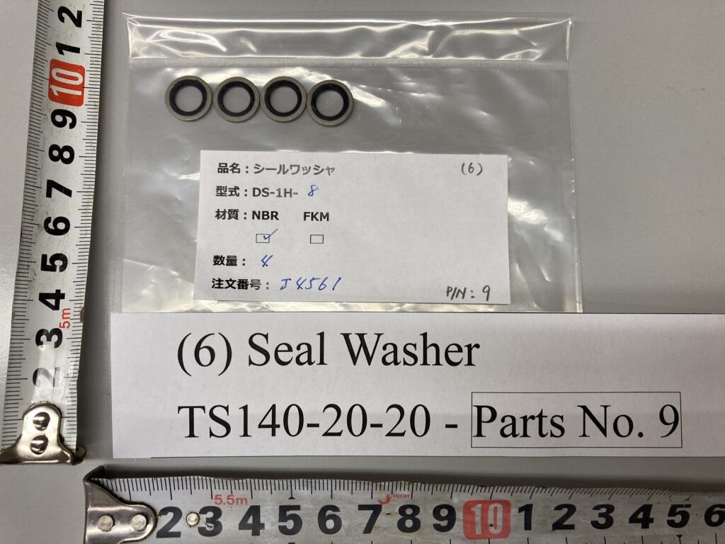 P/N : 9,  シールワッシャー,  型式 : TS140-20-20 用, Seal Washer