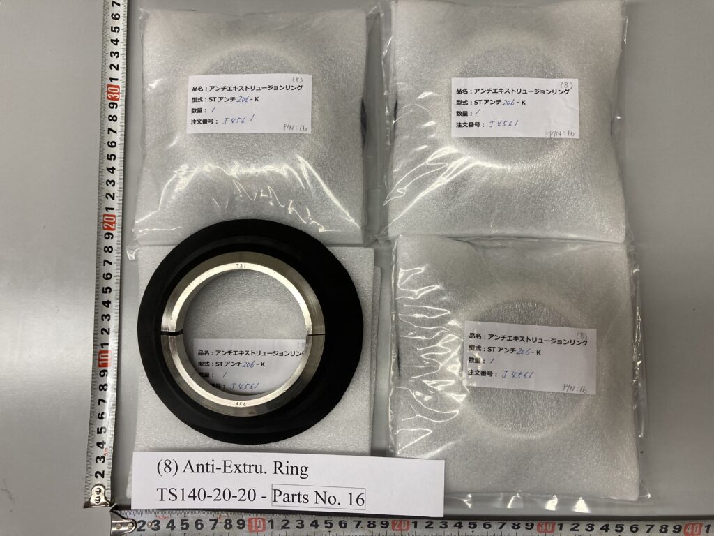 P/N : 16,  アンチエキストロージョンリング,  型式 : TS140-20-20 用, Anti-Extrusion Ring