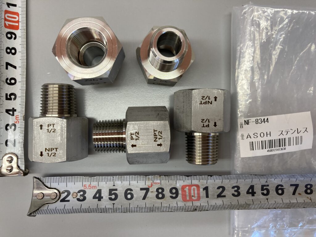 NPT変換内外ソケット NF-8344 は、PT1/2 → NPT1/2 へ変換できます。Conversion Socket