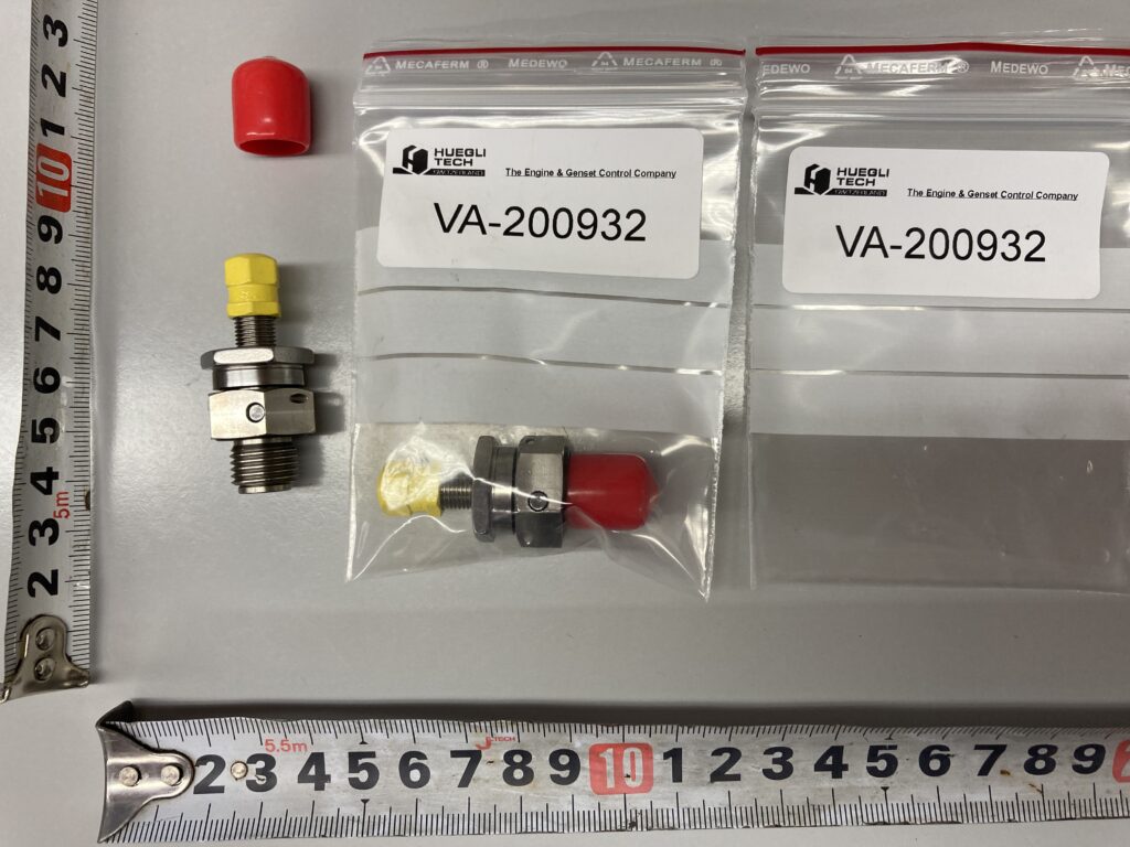 Gas Valve VA-200932 Huegli Switzerland GPC