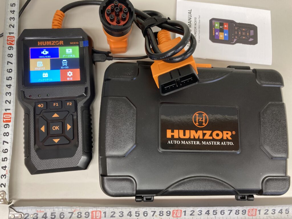 故障診断機 HC610 Humzor社 24V/12V の両方に対応している。Car Truck OBD2 Scan Tool NC610 Humzor