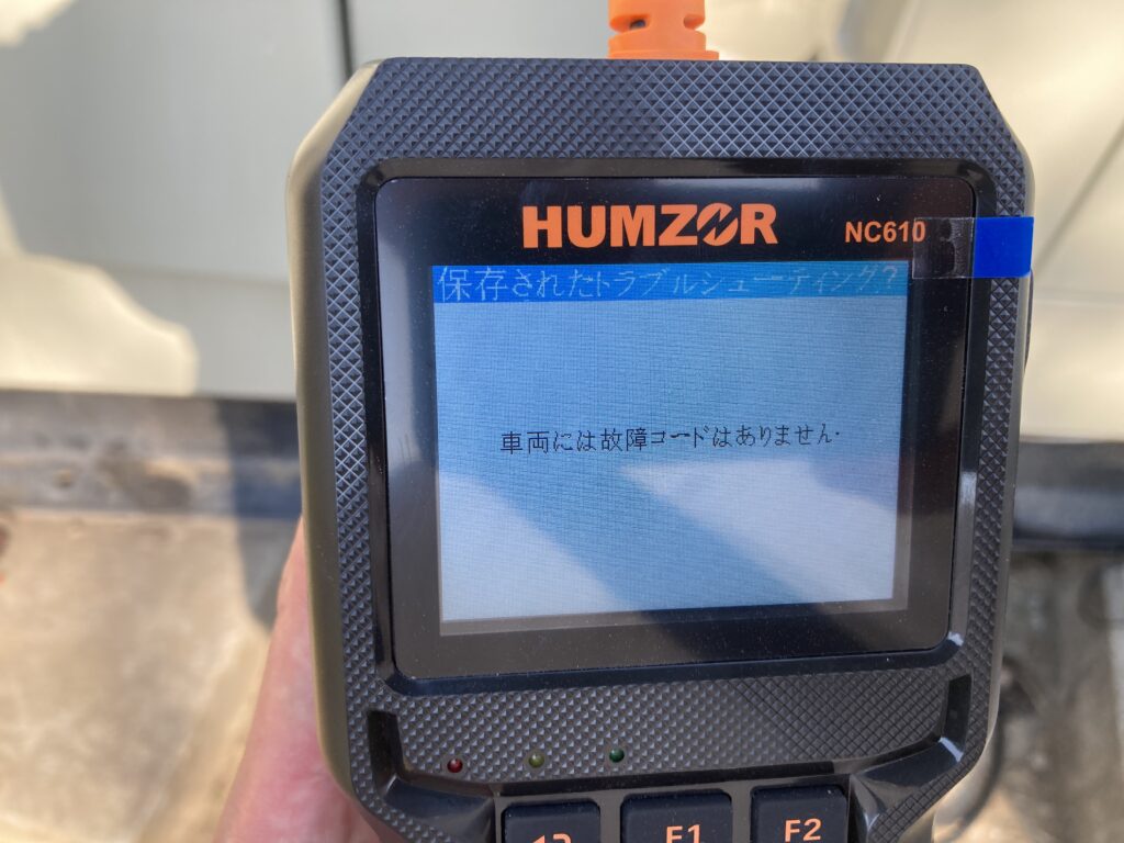 故障コードが無いということは、どうやらスカニアエンジンは正常ということ。Car Truck OBD2 Scan Tool NC610 Humzor