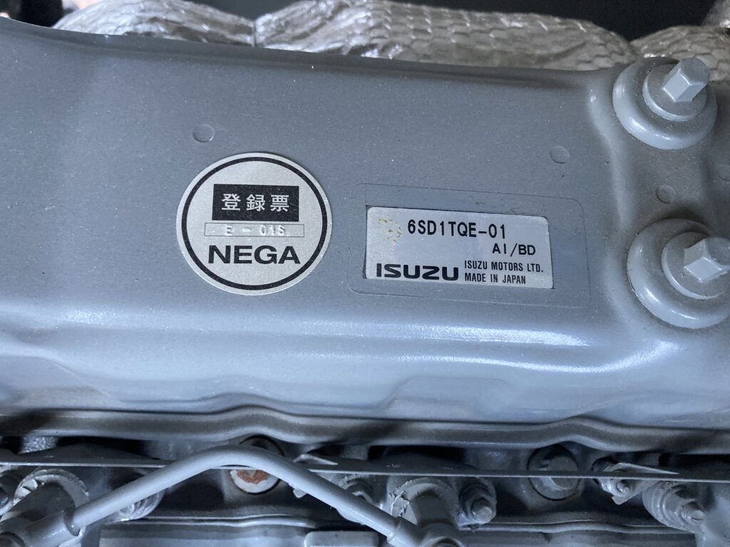 Isuzu 6SD1TQE-01 は、「MADE IN JAPAN」なんです！あたりまえですねー(◎_◎;) 三菱UFJ銀行大倉山支店 
 Toyo Denki CTUCSG 2013267 -0VA 80kVA Isuzu 6SD1TQE-01 Ogawagumi Yoneda Minoru