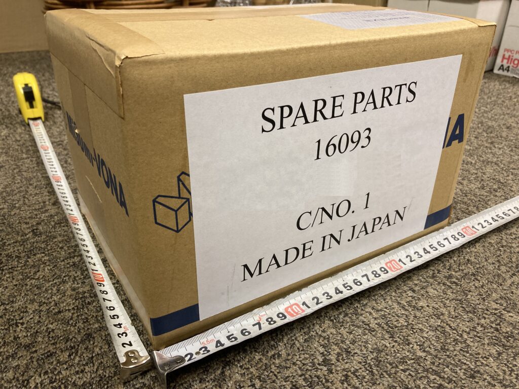 荷崩れしないよう、丁寧に輸出梱包をします。Gear Pump Model : KSR-20HBSM-100, RV Spring (95), Oil Seal (27), Packing (1A, 2A, 5A, 91A, 92A, 93A), Daito Kogyo